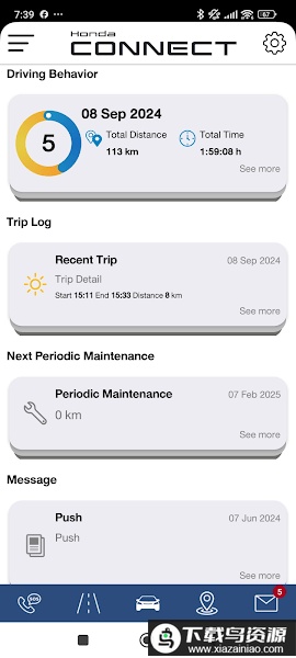 Honda CONNECT One(智导互联国际版)最新版截图1