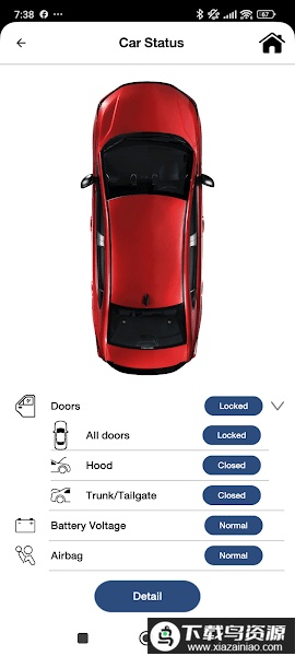 Honda CONNECT One(智导互联国际版)最新版截图2