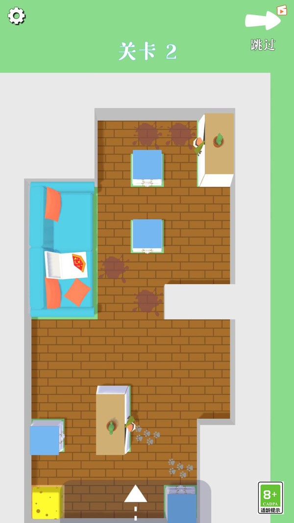 清洁大作战游戏最新版截图2