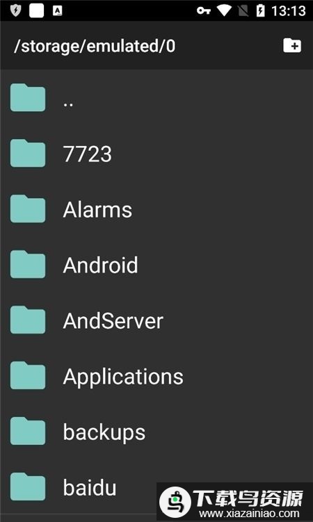 sdlpal模拟器最新版截图4