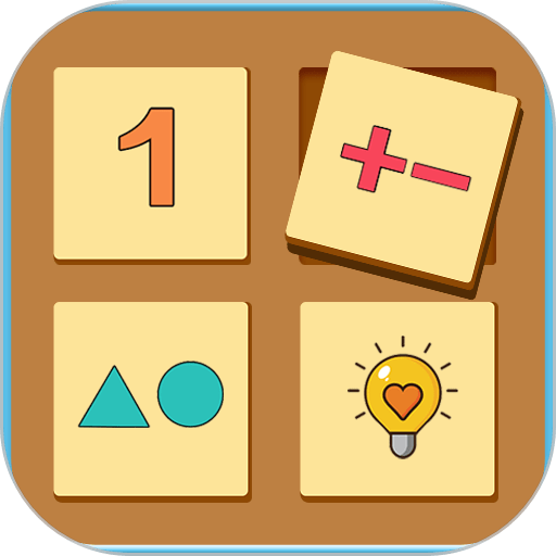 儿童学数学软件