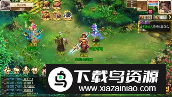 五行跑跑西游记手游最新版截图4