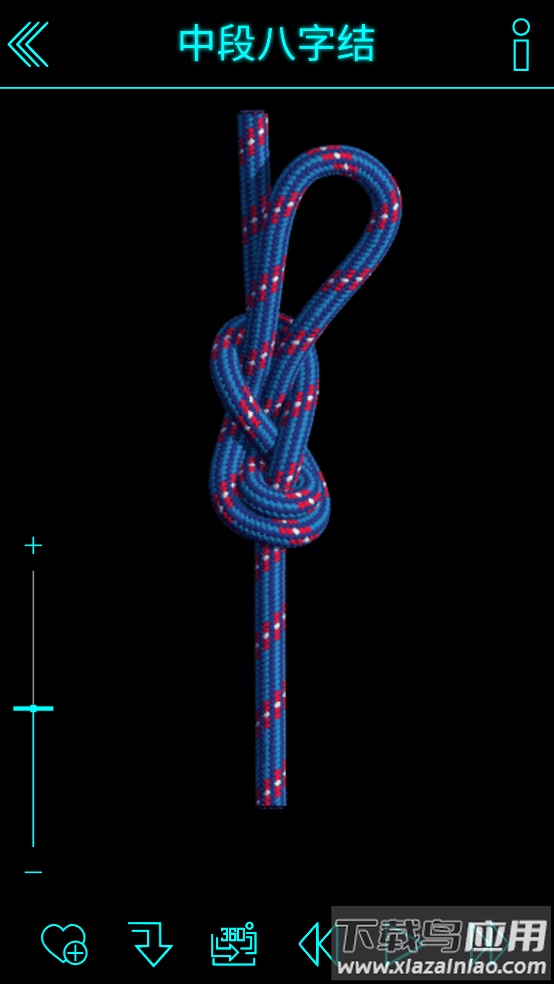 绳结模拟助手3Dapp截图2