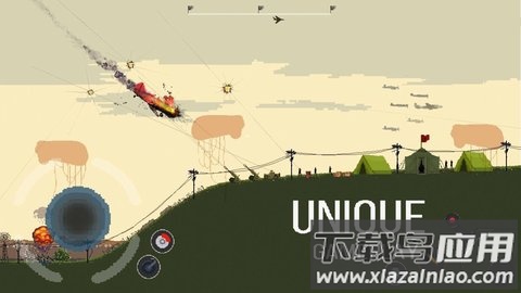 战机1944手机版下载(Battle of Warplanes)截图2