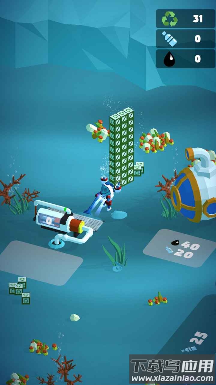 水底世界游戏截图3