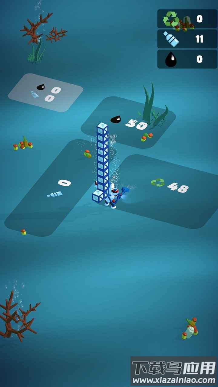 水底世界游戏截图4