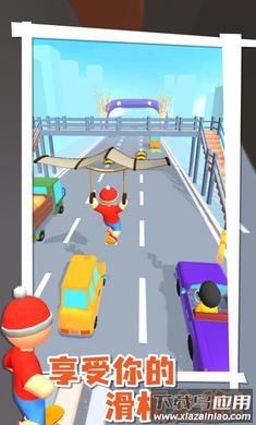 飞钩滑板游戏截图3