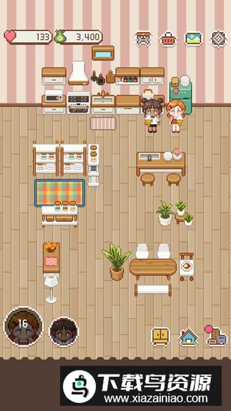 小小爱情故事游戏免费手机版截图1