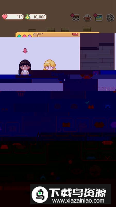 小小爱情故事游戏免费手机版截图3