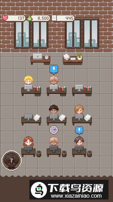 小小爱情故事游戏免费手机版截图4