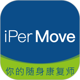 iPerMove筋膜仪软件