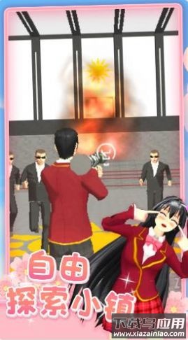 公主恋爱日记冰雪圆舞曲游戏下载截图2