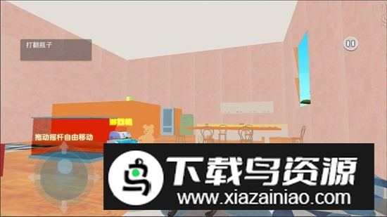 动物萌化模组游戏手机版截图3