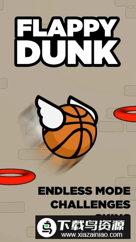 Flappy Dunk轻浮篮球官方正版游戏截图1