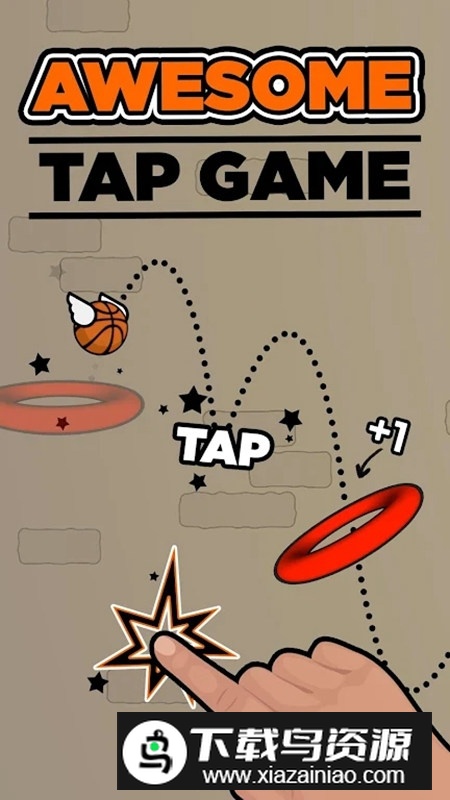 Flappy Dunk轻浮篮球官方正版游戏截图2