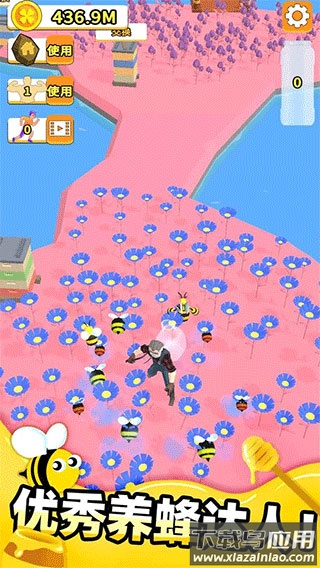 养蜂达人游戏下载(Beekeeper)最新版截图4