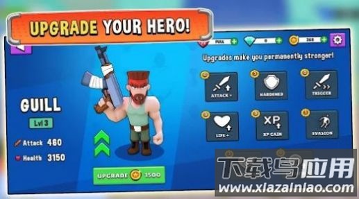 枪火之星游戏(Gunfire Stars)截图3