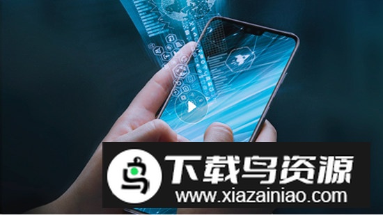 华为推送服务app手机版最新版截图1