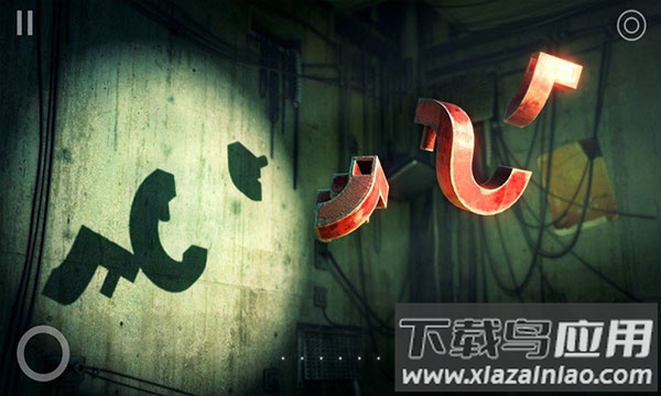 投影寻真游戏下载完整版截图4