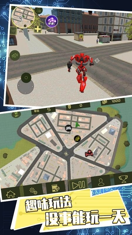 雷霆装甲最新版截图1