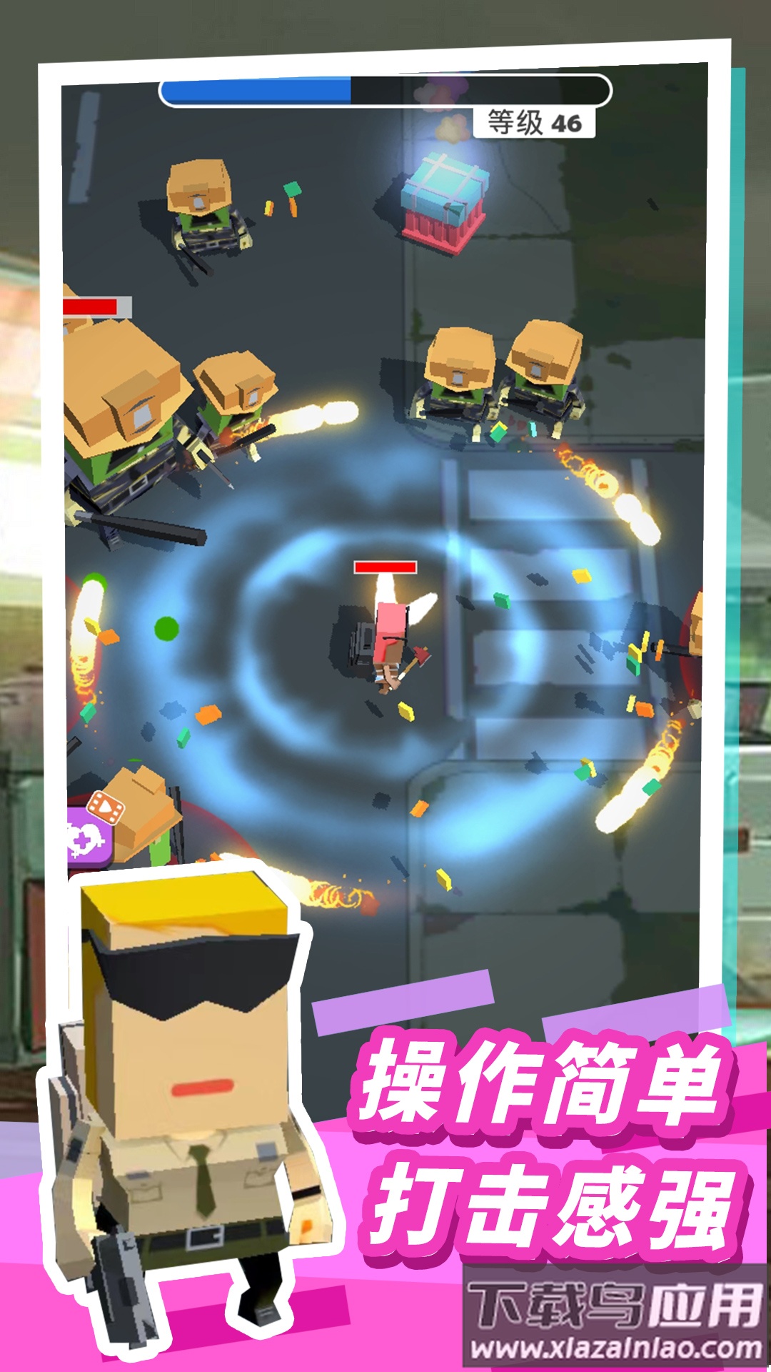 僵尸枪神杀手游戏截图1