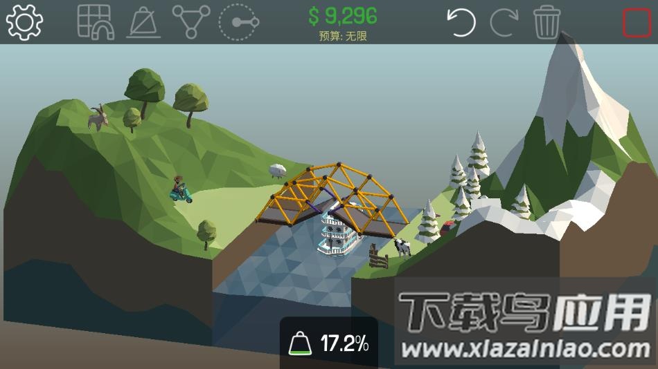 聚合桥2游戏下载(Poly Bridge 2-Bridge Master)最新版截图3