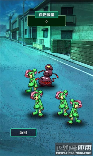 你的世界游戏下载最新版截图3