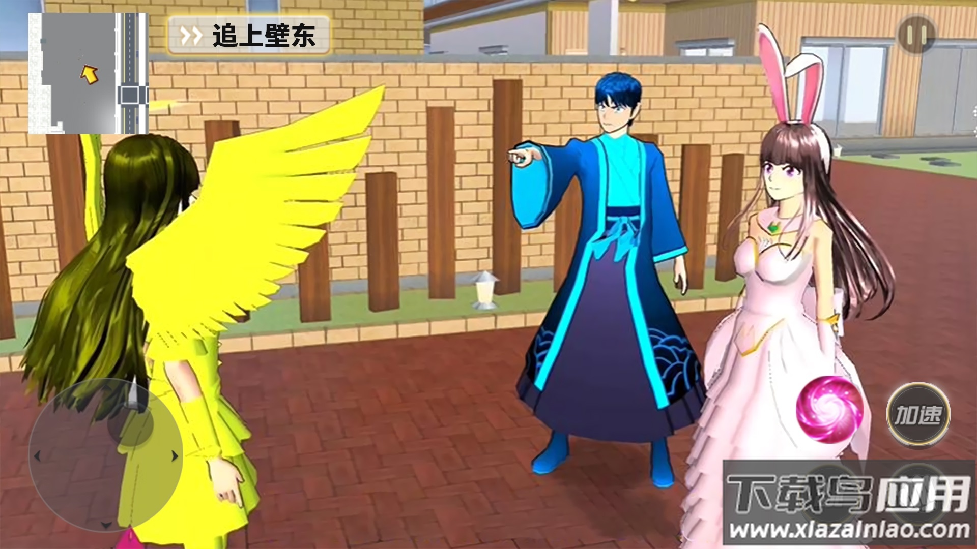 梦幻樱花物语游戏下载安装截图1