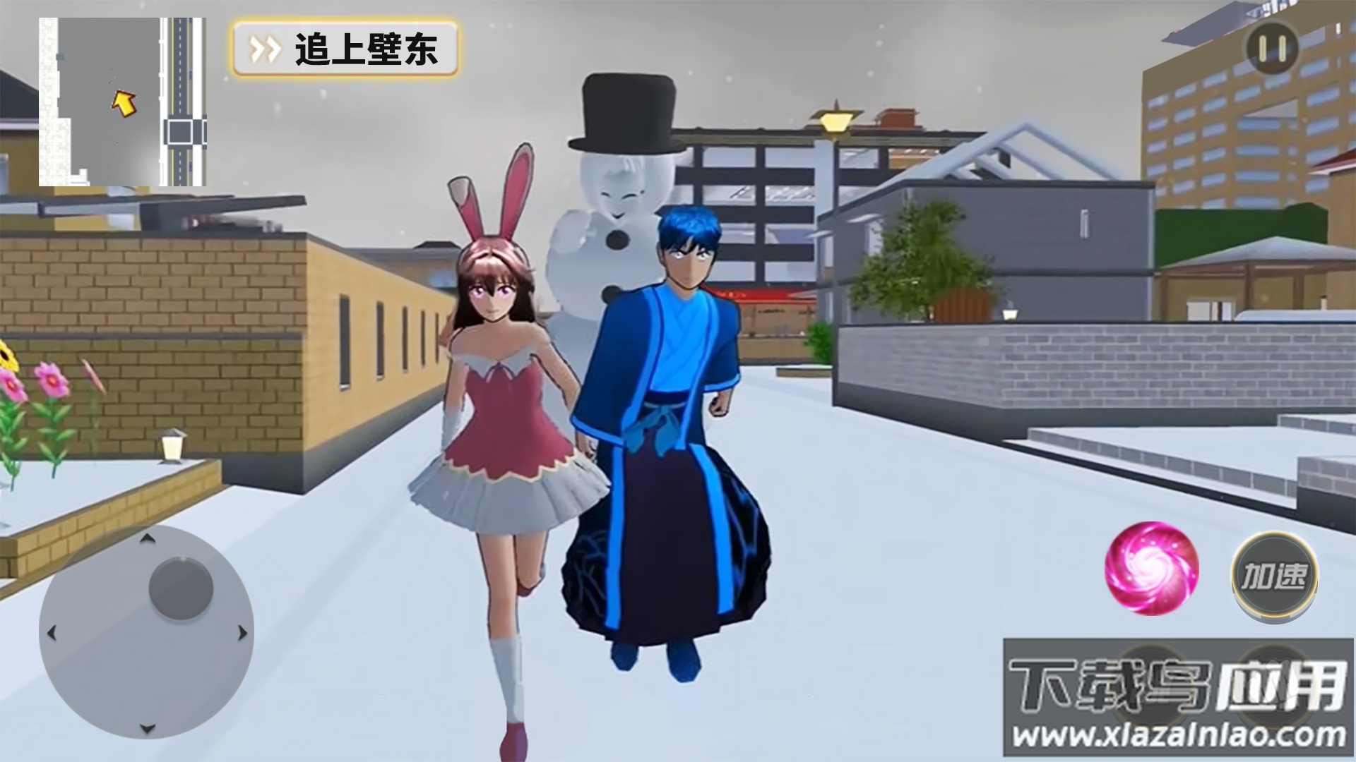 梦幻樱花物语游戏下载安装截图2