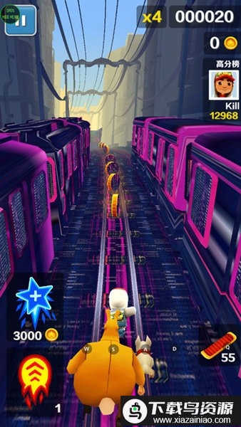 地铁跑酷乱码之城国际服最新版截图1