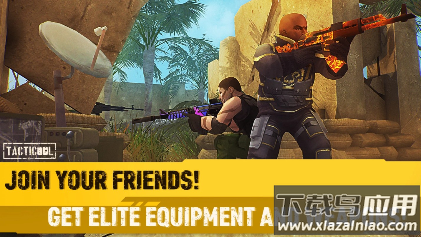 Tacticool游戏下载(战术冷却)截图2