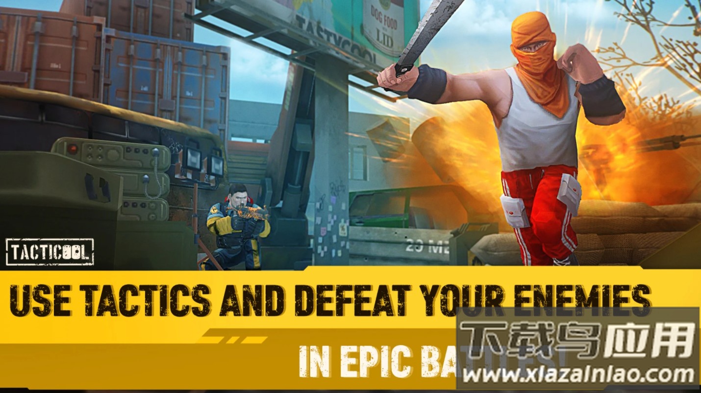 Tacticool游戏下载(战术冷却)截图4