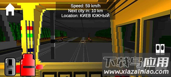 独联体火车模拟器游戏下载截图1