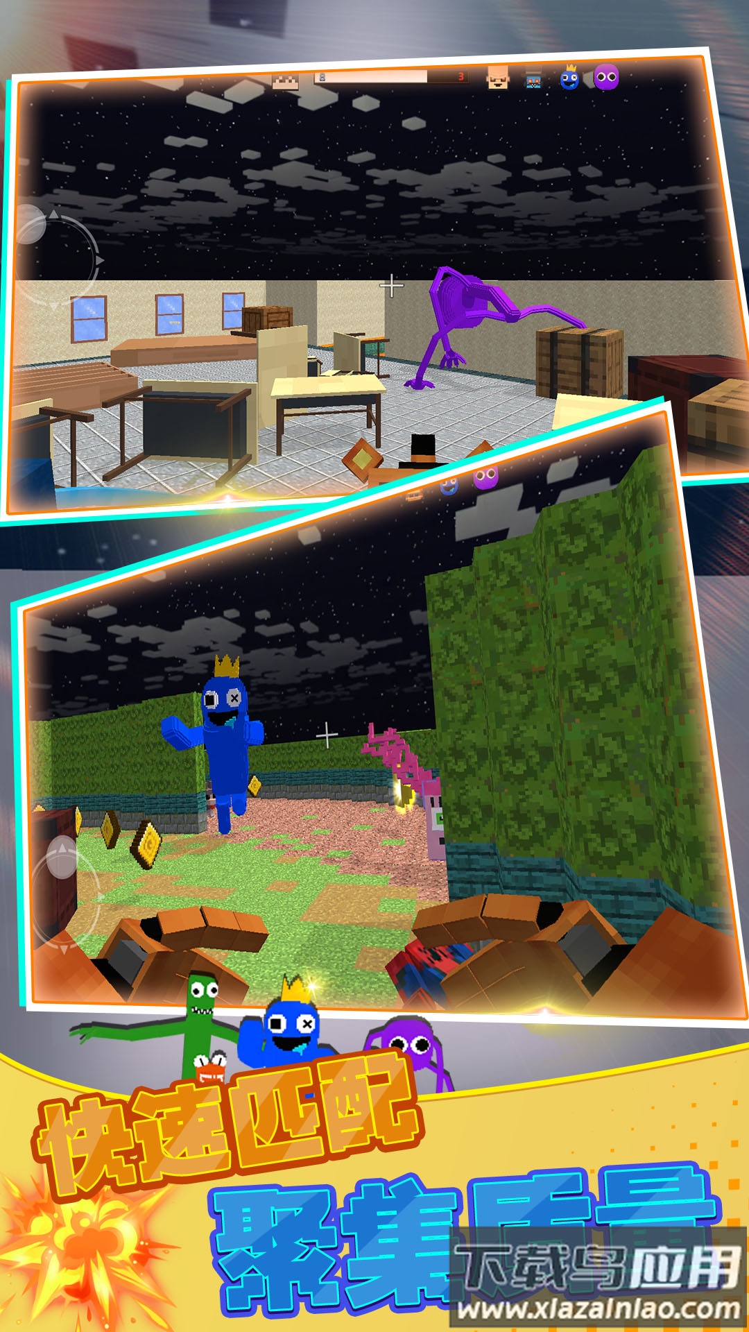 暗室逃脱游戏下载截图1