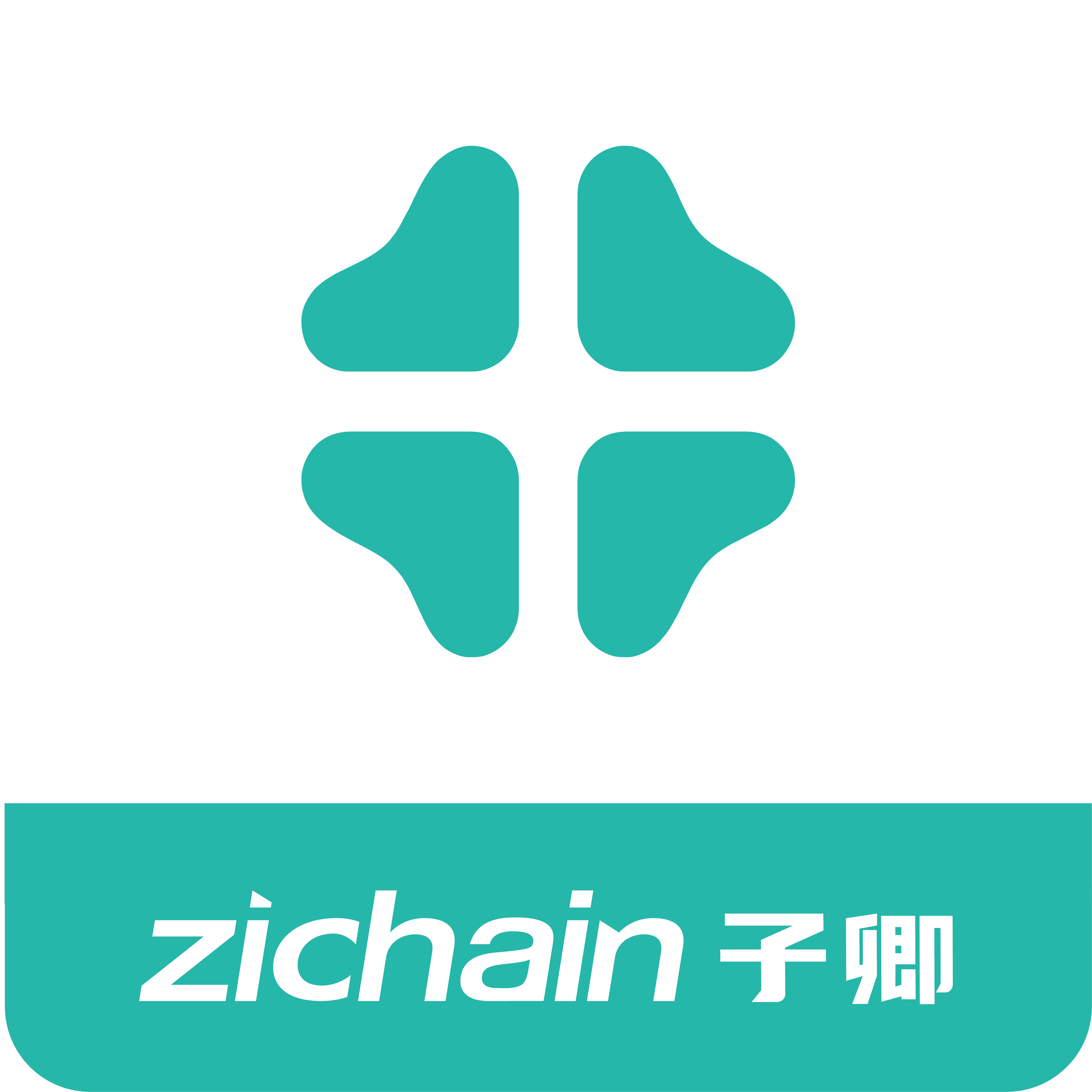 子卿医疗APP下载安卓最新版-子卿医疗官方手机版v1.1.6