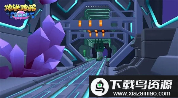 地铁跑酷空间站魔改版最新版截图3