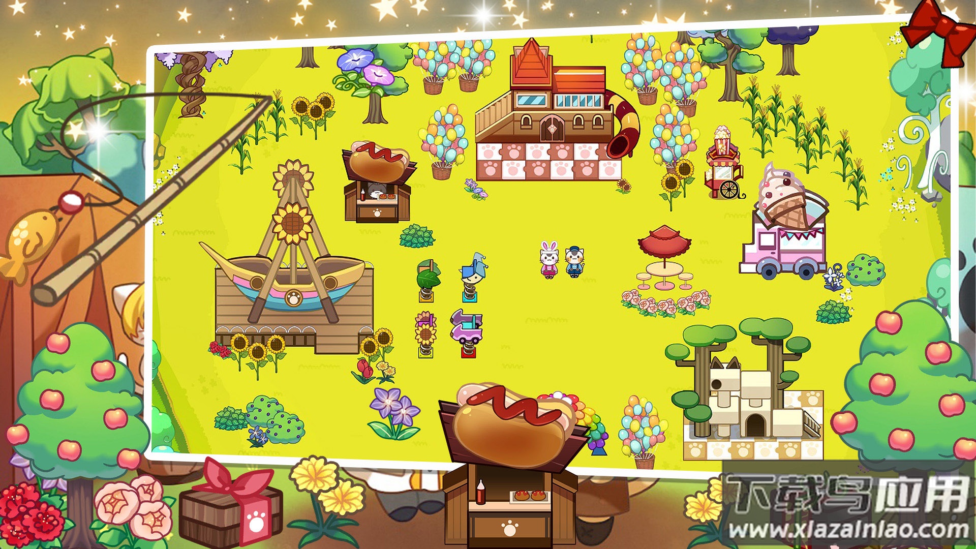 萌萌小当家游戏下载安装截图4