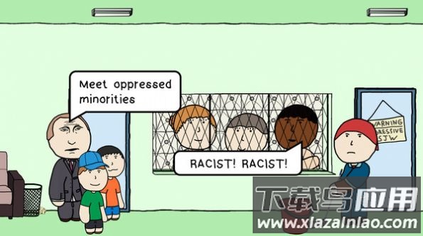 code brown手机版(社死模拟器安装器)最新版截图1