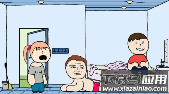 code brown手机版(社死模拟器安装器)最新版截图2