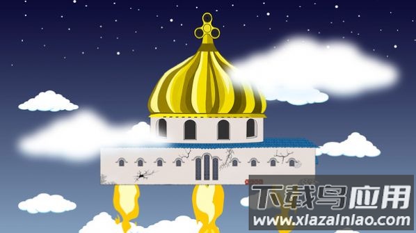 code brown手机版(社死模拟器安装器)最新版截图3