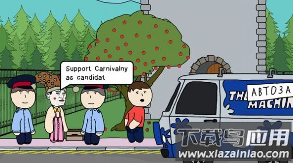 code brown手机版(社死模拟器安装器)最新版截图4