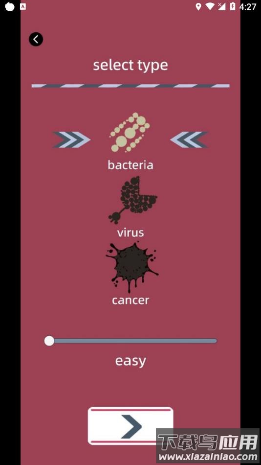 免疫战争游戏下载手机版(War Of Immune)截图2