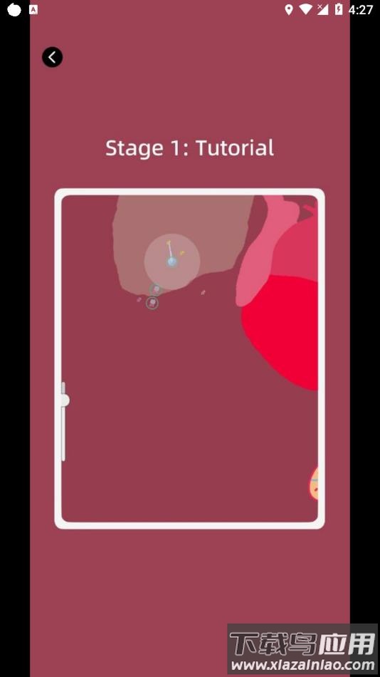 免疫战争游戏下载手机版(War Of Immune)截图3