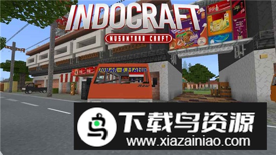 Indocraft我的世界印尼版最新版本最新版截图2