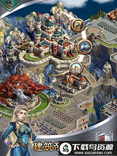 列王之怒应用宝版本最新版截图1