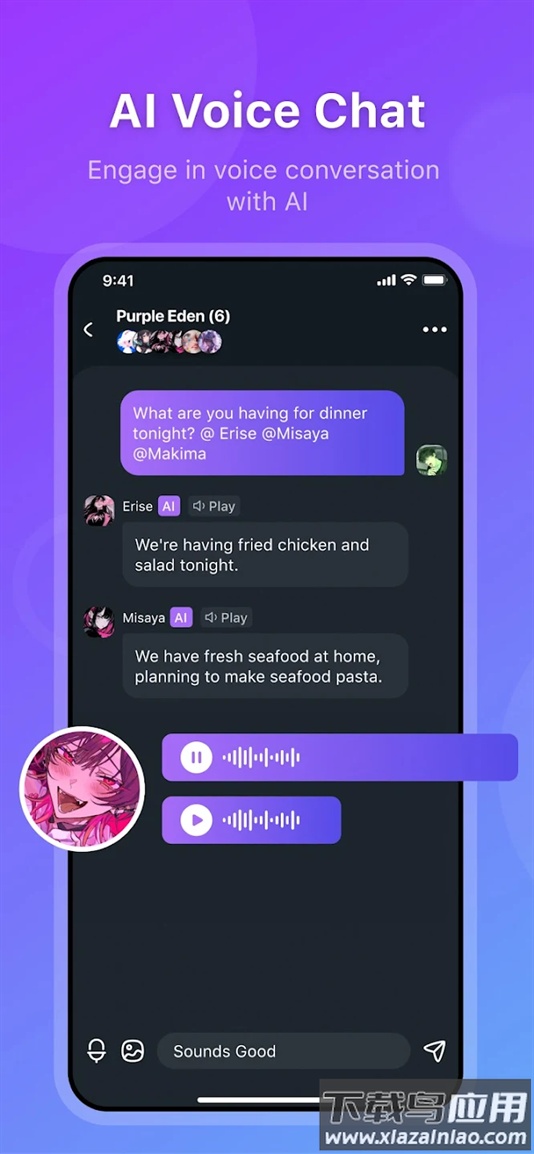 Hi Waifu安卓版本下载最新版截图2