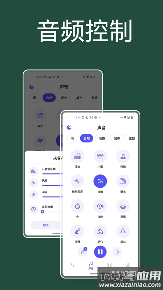 咕得耐app下载截图3