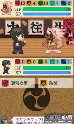 请把女儿嫁给我游戏下载安装(むすぼく)截图1