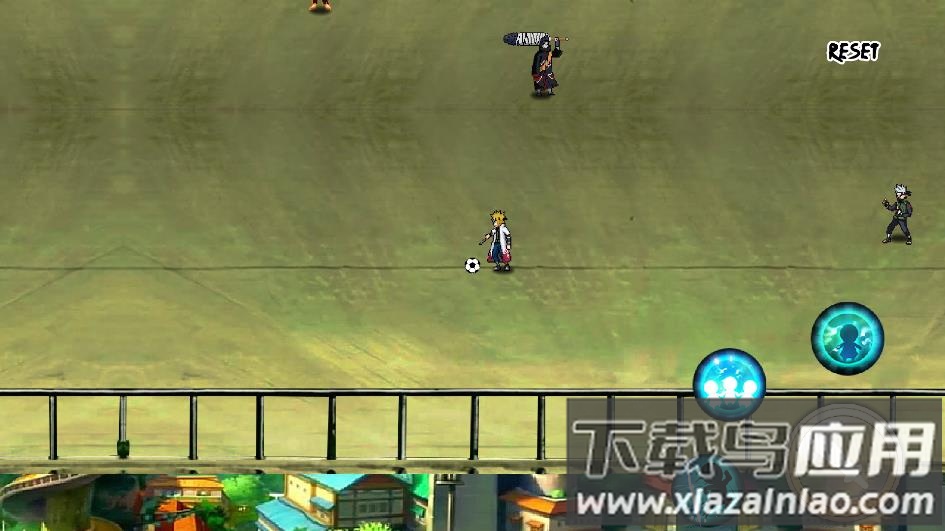 火影忍者足球游戏截图2