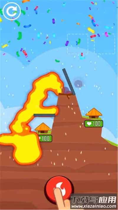 爆发吧小火山游戏下载截图1
